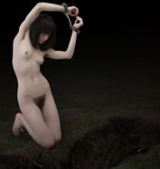 YOUNG EJECTA. Welcome to love