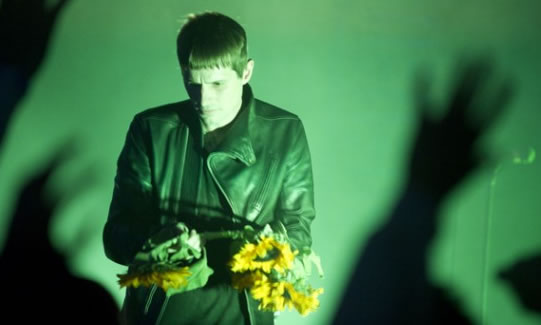 Cold Cave