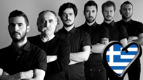 Grecia, KOZA MOSTRA