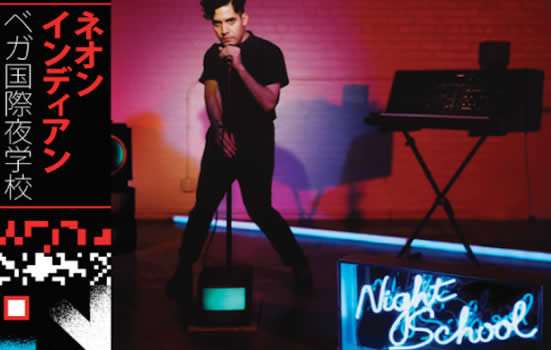foto de NEON INDIAN