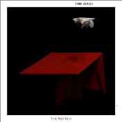 THE AIKIU